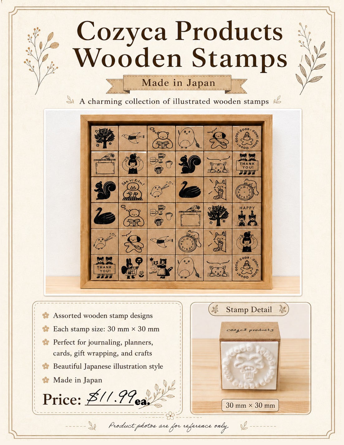 Cozyca Products Wooden Stamps product poster
